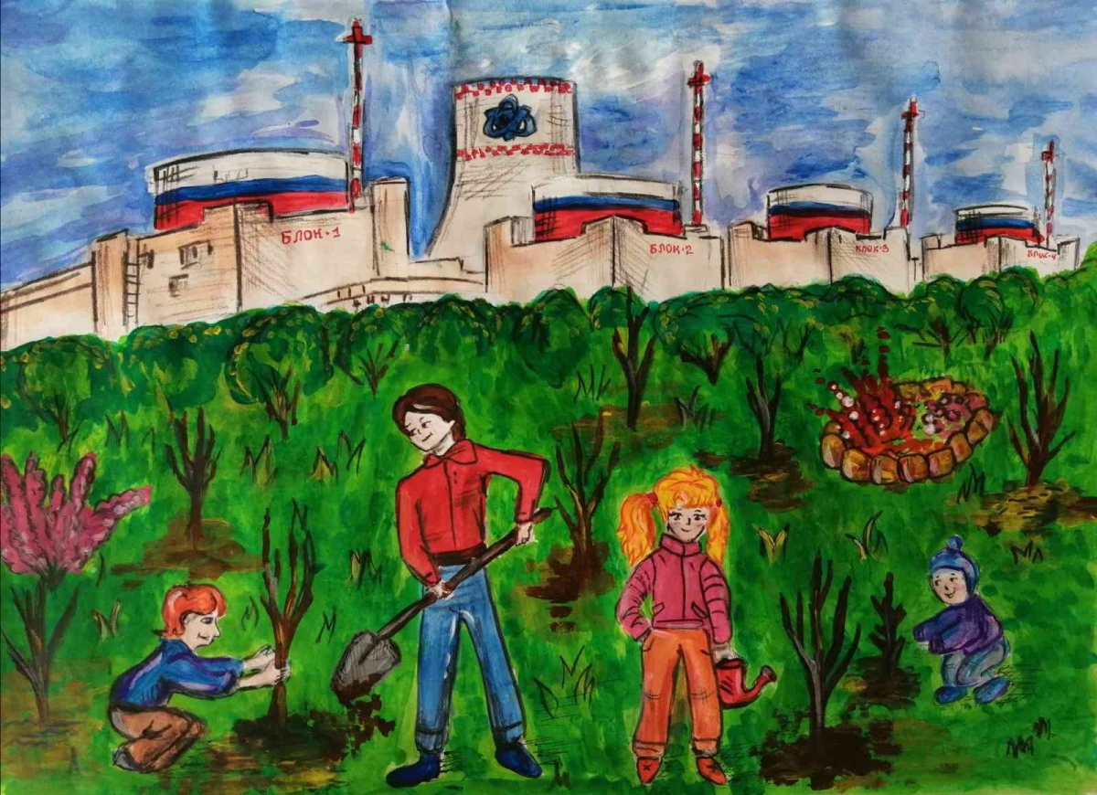 Akkuyu Nükleer’in düzenlediği ’Ulusal Çocuk Resim Yarışması’ sonuçlandı
